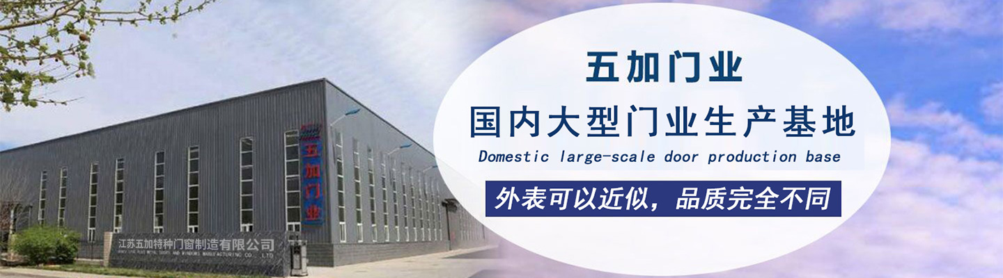 列表页大图