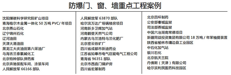微信图片_201808031946421.jpg